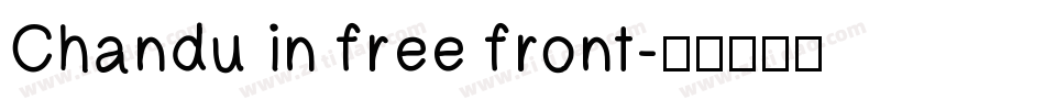 Chandu in free front字体转换